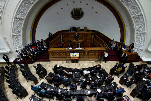 AN declara nulidad de presupuesto nacional 2019