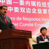 Maduro participó en Foro de Negocios China-Venezuela