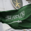 Arabia Saudí destinará US$500 millones para apoyar esfuerzos contra Covid-19