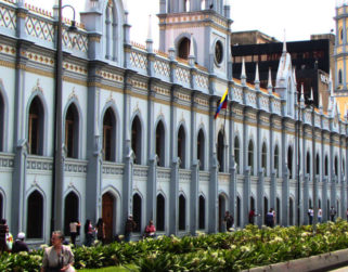 ANCE: Es urgente crear un fondo de reconstrucción nacional con organismos internacionales