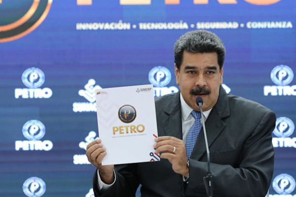 El petro se venderá en bolívares a partir del 5 de noviembre