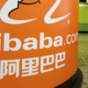 Ganancias de Alibaba suben 37% en su último año fiscal