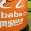 Alibaba batió récord en Día del Soltero con 38.379 millones de dólares en ventas