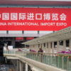 Reportan primera caída de las importaciones en China desde 2020