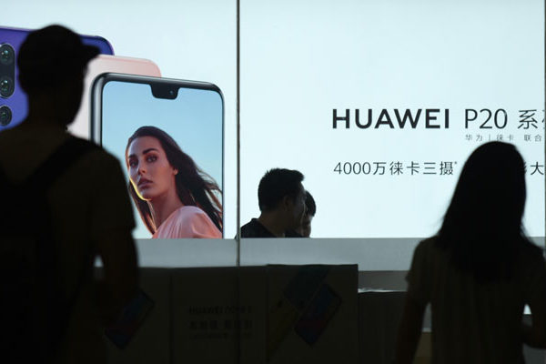 Huawei demanda a gobierno estadounidense por incautación ilegal de equipos