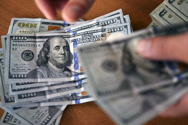 #DólarByN | Precio promedio del dólar no oficial registra un repunte este jueves