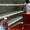 Compras por terminal de cédula en Chacao solo aplicarán para cadenas de supermercados