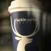 Guerra del café en China para desbancar a Starbucks