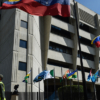 TSJ rechaza ´apreciaciones´ de la exfiscal de la Corte Penal Internacional sobre DDHH en Venezuela