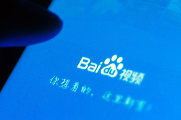 Facturación de Baidu supera los $14.500 millones en 2018