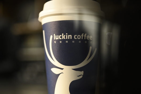 Guerra del café en China para desbancar a Starbucks