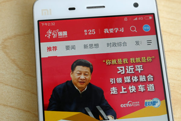 Aplicación del presidente Xi Jinping triunfa en China, bajo presión del partido