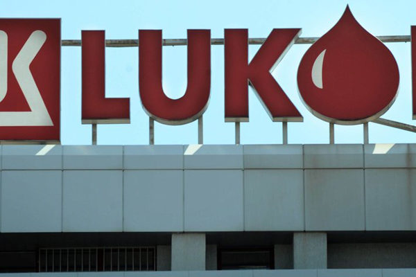 Petrolera rusa Lukoil advirtió contra falsas ofertas de crudo en Instagram