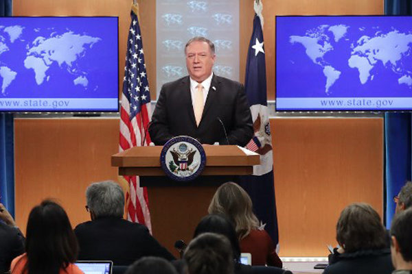 Pompeo: Maduro expulsó a DirecTV para proteger a «compinches»