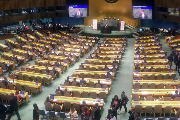 Boicot al canciller de Venezuela en la Asamblea General de la ONU