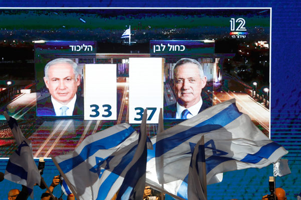 EEUU e Israel discuten Tratado de Defensa Mutua