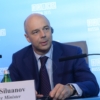 Siluánov: Venezuela paga a tiempo un tramo de su deuda con Rusia