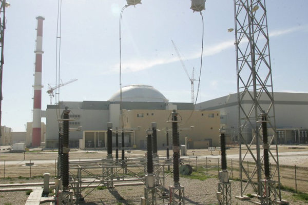 Irán lanza ultimátum y suspende algunos compromisos del acuerdo nuclear