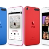 Apple renueva el iPod touch y le pone el procesador del iPhone 7