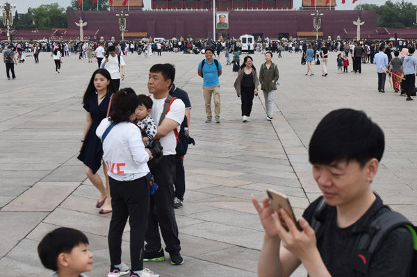 30 años después de la represión de Tiananmen la tecnología sustituyó a los tanques