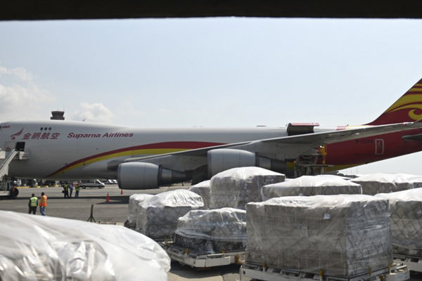 China envía tercer avión con ayuda técnica humanitaria a Venezuela