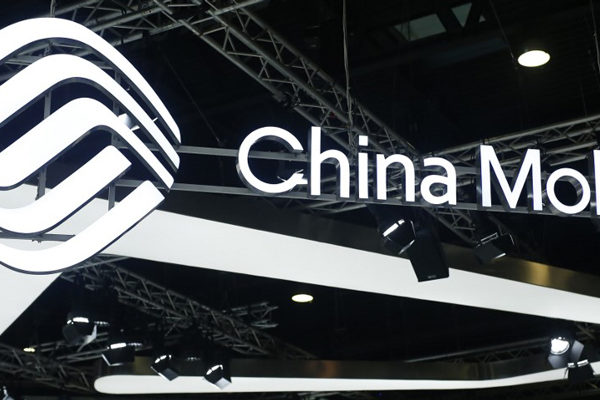 EEUU niega la entrada de China Mobile en su mercado de telecomunicaciones