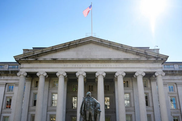 Bonos del Tesoro de EEUU a 10 años logran altos rendimientos: un anticipo de nueva subida de tasas