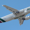 Gobierno italiano autoriza el proceso de privatización de Ita, aerolínea que sustituye a Alitalia