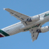 Benetton y Delta serán las salvadoras de Alitalia