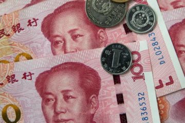 Banco Central de China anticipa recortes de las tasas de inter&eacute;s y de las reservas bancarias en 2026