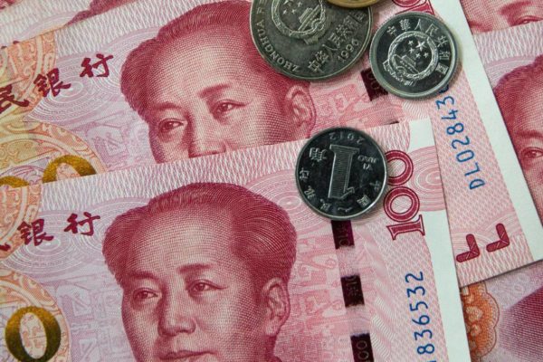 Las reservas chinas de divisas extranjeras cayeron un 0,88 % en enero