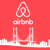 Airbnb se convierte en uno de los principales patrocinadores del COI hasta 2028
