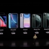 El nuevo iPhone 11 Pro de Apple tiene tres lentes traseras y modo noche