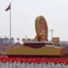 China exhibe su poder militar para celebrar 70 años de revolución