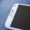 Samsung lanzará un celular que podría contar con un espectrómetro para escanear objetos