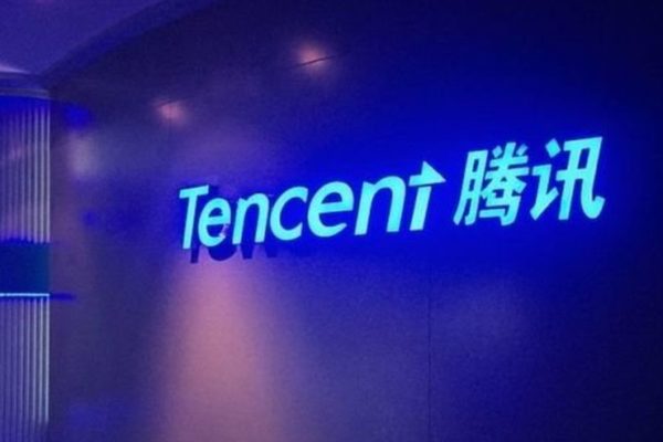 El gigante tecnológico chino Tencent ganó un 11 % más hasta septiembre