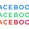 Facebook creó un nuevo logotipo para diferenciar entre empresa y red social