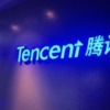 El gigante chino Tencent gana un 46% más en el primer semestre de 2021