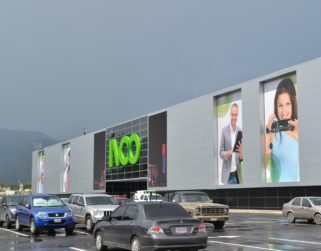 IVOO desmiente que cajeros dolarizados de AKB Fintech vayan a ubicarse en su cadena