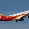 Gobierno permite a Hong Kong Airlines seguir volando tras conseguir fondos para operar