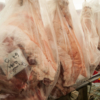 Más de 27.000 toneladas de pernil serán distribuidos en el territorio nacional