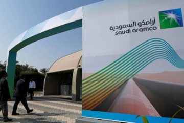 Aramco eval&uacute;a construir nuevas rutas de exportaci&oacute;n de petr&oacute;leo