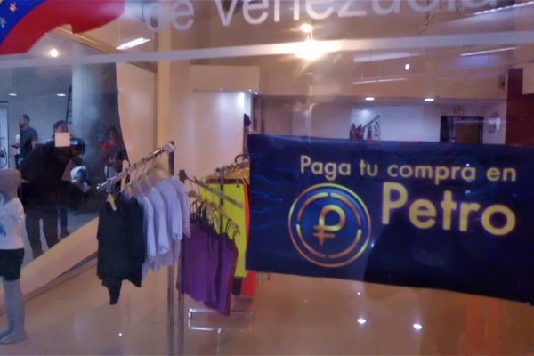 Gastar el Petroaguinaldo en ropa y zapatos es una opción frecuente