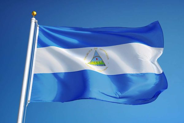 FMI prevé un crecimiento del 4% en el PIB de Nicaragua para 2022