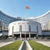 Banco Central de China flexibiliza política de reservas bancarias para incentivar crecimiento