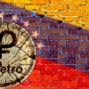Consecomercio: el Petro ha sido combustible para la depreciación del bolívar