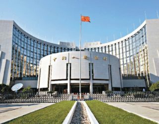 Banco central chino mantiene las tasas de interés pese a la bajada en EE.UU
