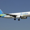 Aruba extiende la prohibición del tránsito aéreo y marítimo con Venezuela por 6 semanas
