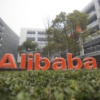 Alibaba duplica su beneficio en los primeros nueve meses de su año fiscal