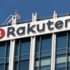 Rakuten también se ausentará del MWC de Barcelona por temor al coronavirus